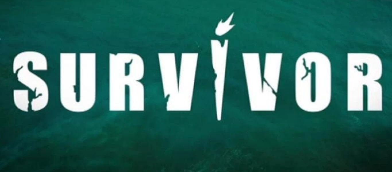 Survivor: Ποιος είδε πρώτος την πόρτα της εξόδου από το ριάλιτι επιβίωσης;